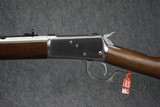 Rossi R92 Lever Action 357 Mag 24" Barrel - 3 of 8