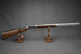 Rossi R92 Lever Action 357 Mag 24" Barrel - 5 of 8