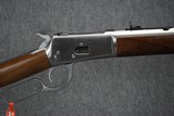 Rossi R92 Lever Action 357 Mag 24" Barrel - 7 of 8