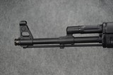 Arsenal Firearms SAM7R-61 7.62x39 - 8 of 9