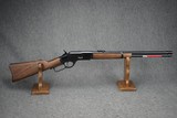 Winchester Model 1873 Carbine 44-40 Win 20" Barrel - 10 of 10