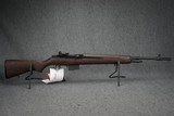 Springfield Armory M1A LOADED 308 Win 22" Barrel - 5 of 8