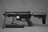 CMMG Banshee 300 MkGs 45 ACP 5" Barrel - 2 of 2