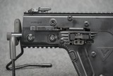 Kriss Vector SDP Pistol 9mm 5.5" Barrel - 2 of 5