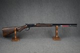 Winchester Model 1892 Deluxe Octagon Takedown 44-40 Win 24" Barrel - 1 of 8