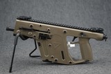 Kriss Vector SDP Pistol 45 ACP 5.5" Barrel FDE - 1 of 2
