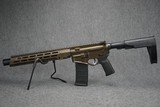 Diamondback Firearms DB15 5.56 NATO 10" Barrel Bronze - 1 of 8
