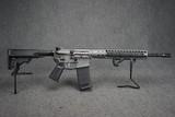LWRC DI Rifle 5.56 NATO 16.1" Barrel *LIPSEY'S EXCLUSIVE* - 1 of 10