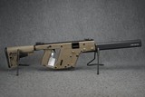 Kriss Vector CRB G2 Rifle .45ACP 16" Barrel FDE - 1 of 8