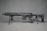 LWRC IC DI Pistol 5.56 NATO 12.7" Barrel - 5 of 8