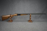 *USED* Ithaca Gun Company/SKB Model 100 12 Gauge 28" Barrels - 1 of 10