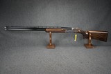 Rizzini S2000 Sporting 12 Gauge 32" Barrels - 6 of 10
