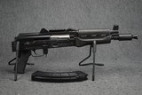 Zastava Arms ZPAP92 AK Pistol 7.62x39 10" Barrel - 1 of 2