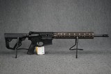 Daniel Defense DD4 RIII Rifle 5.56 NATO 16" Barrel - 1 of 10