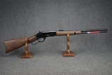 Winchester Model 1873 Carbine 44-40 Win 20
