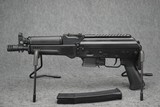 Kalashnikov USA KP-9 9mm 9.25