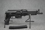 Kalashnikov USA KP-9 9mm 9.25