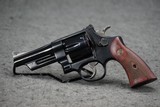 Smith & Wesson Model 27 357 Magnum 4
