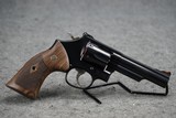 Smith & Wesson Model 19 Classic 357 Magnum 4.25