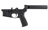 BCM Bravo Company AR15 Pistol Lower Receiver - 1 of 1