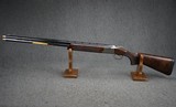 Browning Citori 725 Sporting 20 Gauge 30