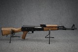 Zastava ZPAP M70 7.62x39mm 16.25