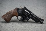 Smith & Wesson Model 29 Engraved .44 Mag 4