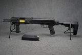 Kalashnikov USA Komrad KS-12 12 Gauge 12.50