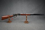 Cimarron Arms 1873 Sporting Rifle 45 LC 24