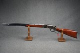 Cimarron Arms 1873 Sporting Rifle 45 LC 24