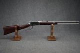 Rossi R92 Lever Action 44 Mag 20
