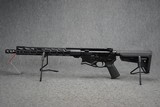 Ruger SFAR 7.62 NATO 16.1