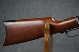 Cimarron Arms 1873 Sporting Rifle 45 LC 24