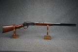 Cimarron Arms 1873 Sporting Rifle 45 LC 24