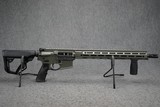 Daniel Defense DDM4 V7 5.56 NATO 16