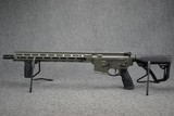 Daniel Defense DDM4 V7 5.56 NATO 16