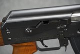 Zastava ZPAP M70 7.62x39mm 16.25