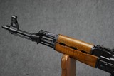 Zastava ZPAP M70 7.62x39mm 16.25