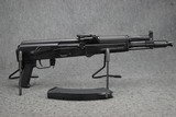 Kalashnikov USA KP104 7.62x39 12.5