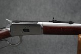 Rossi Model 92 Carbine 357 Magnum 20