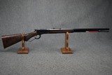 Winchester 1892 Deluxe Octagon Takedown 45 LC 24