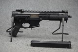 LWRC SMG-45 45 ACP 8.5