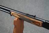 Marlin 1895 Guide Gun 45-70 Govt. 19.1