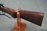 Winchester Model 1892 Deluxe Octagon Takedown 44-40 Win 24