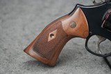 Smith & Wesson Model 19 Classic 357 Magnum 4.25