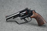 Smith & Wesson Model 19 Classic 357 Magnum 4.25