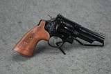 *STUNNING* Smith & Wesson Model 29-10 Engraved 44 Magnum 4