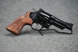 *STUNNING* Smith & Wesson Model 29-10 Engraved 44 Magnum 4