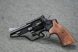 *STUNNING* Smith & Wesson Model 29-10 Engraved 44 Magnum 4