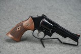 Smith & Wesson Model 19 Classic 357 Magnum 4.25